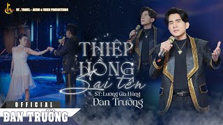 Đan Trường