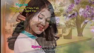 Dương Thiệu Tước