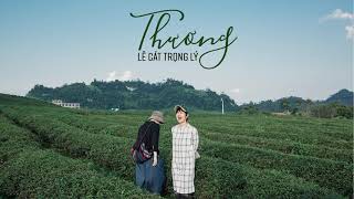 Lê Cát Trọng Lý