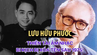 Lưu Hữu Phước